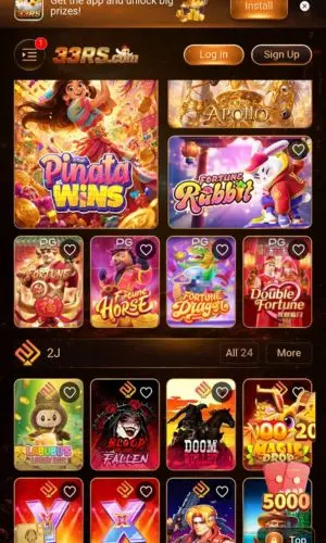 33rs game