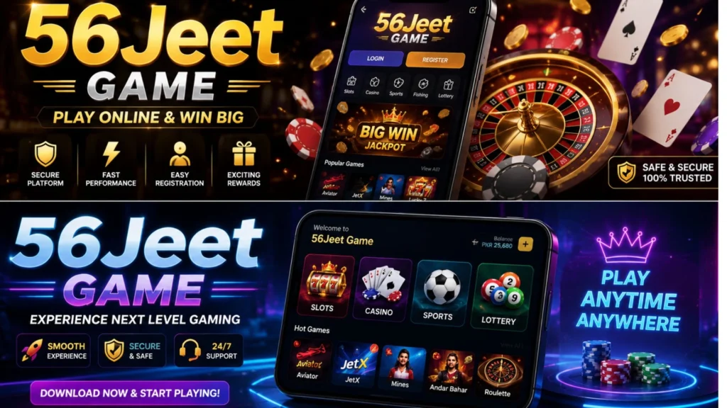 56jeet game