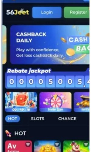 56jeet game