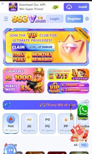 883v game