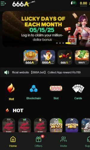 666A GAME 