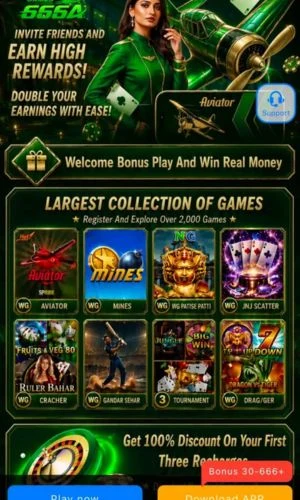666a game 