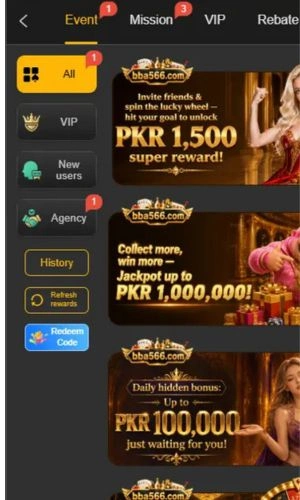 BBA 566 GAME 