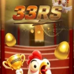 33rs
